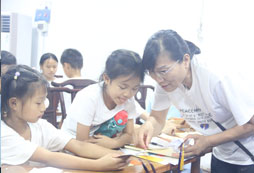 鄭州有哪些小學(xué)生夏令營可以參加