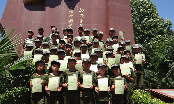 河南軍事夏令營(yíng)
