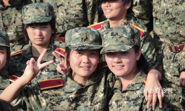 鄭州女子夏令營(yíng)