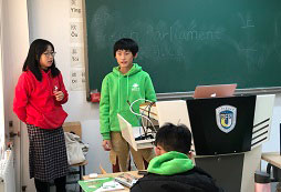 適合中學生的夏令營在哪里參加