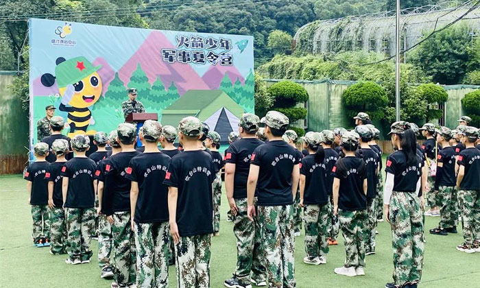 中學(xué)生夏令營多少錢