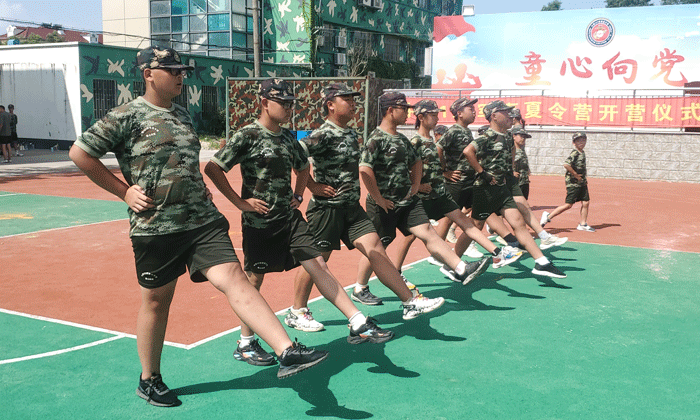 中學生夏令營價格