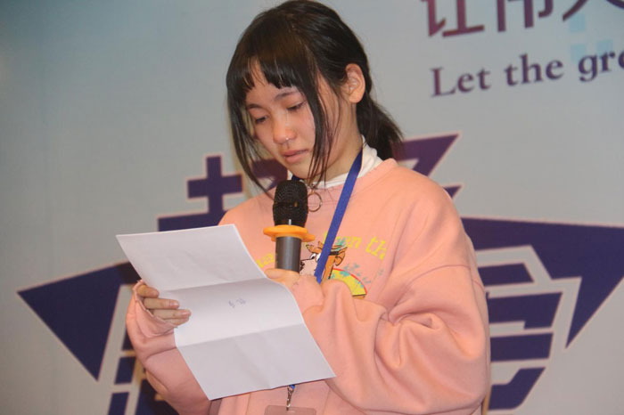 高中生演講與口才培訓(xùn)哪里好