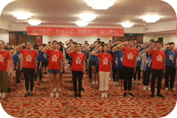 高中生演講與口才培訓(xùn)哪里好