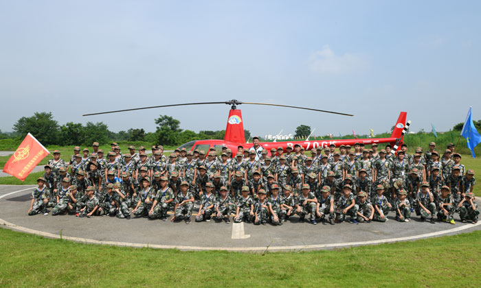 中學(xué)生軍訓(xùn)夏令營(yíng)多少錢