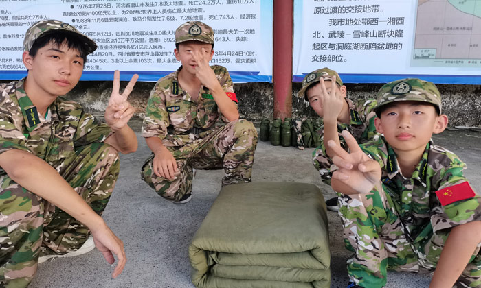 中學生兩周夏令營去哪里報名