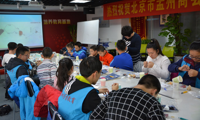 全國中學(xué)生夏令營有哪些