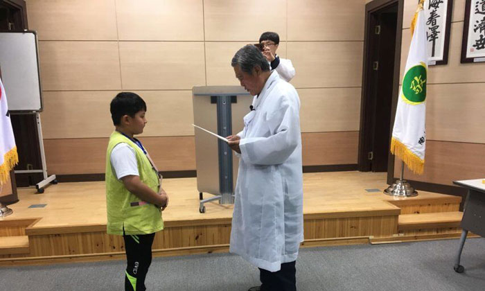 2020 中學(xué)生夏令營