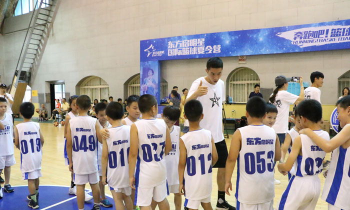 2024中學生籃球培訓夏令營