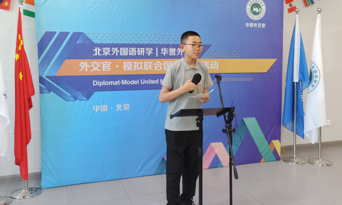 高中生心智夏令營有哪些活動(dòng)