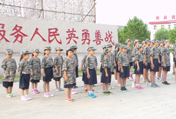 暑期周邊軍事夏令營(yíng)如何保證小學(xué)生的安全？