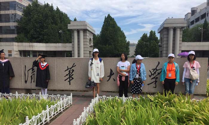 北京周邊營