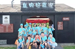 舟山海洋夏令營(yíng)的安全保障有哪些？