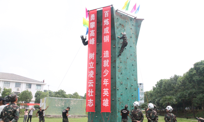 體驗軍事化訓練