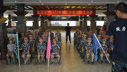 致力軍魂發(fā)掘孩子潛能讓孩子有所收獲