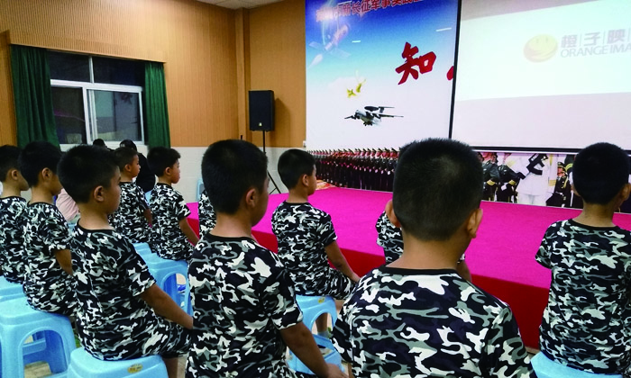 國內(nèi)哪家夏令營做得好