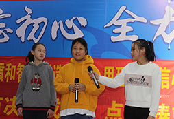 脫口秀表演
