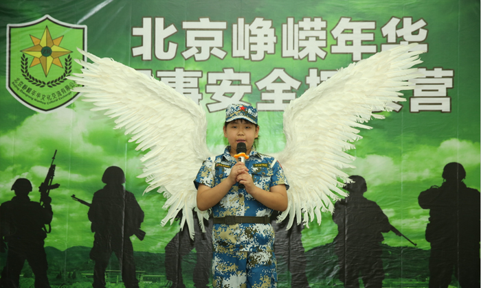 表現(xiàn)自己