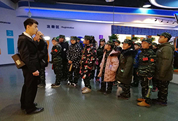國家圖書館