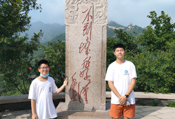 景點(diǎn)打卡