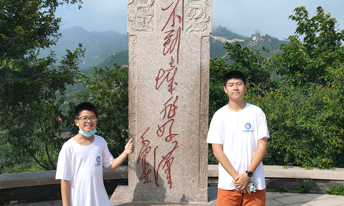 景點(diǎn)打卡