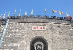 研學(xué)旅游