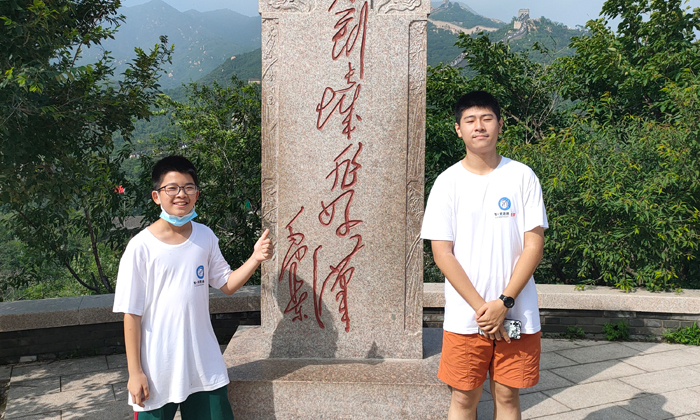 長(zhǎng)城留念