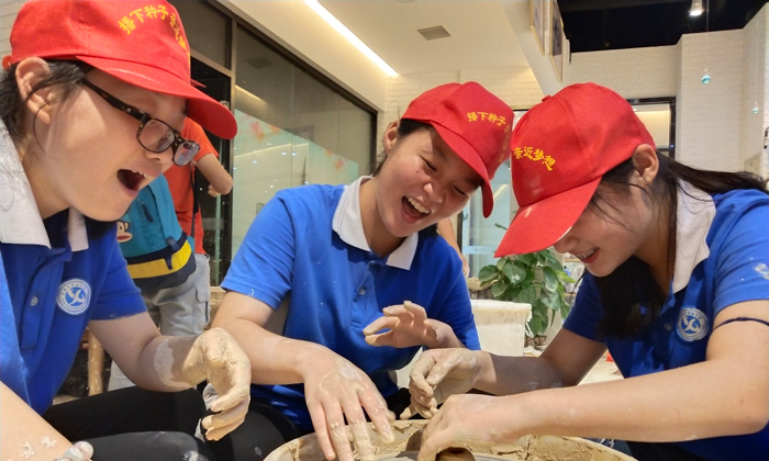 開開心心