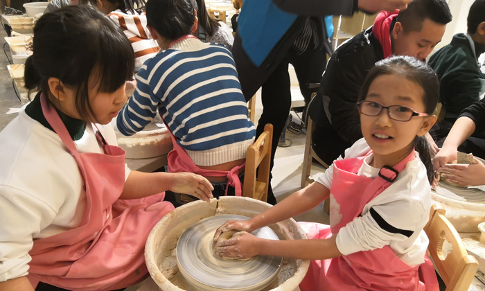 山東國學夏令營招生簡章