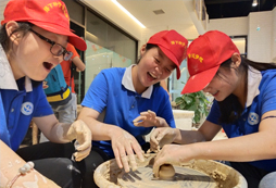 開開心心