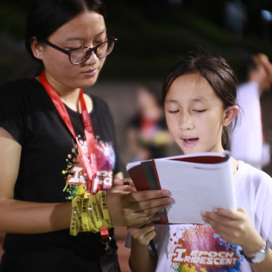 暑期研學(xué)夏令營讓您的孩子學(xué)會成長