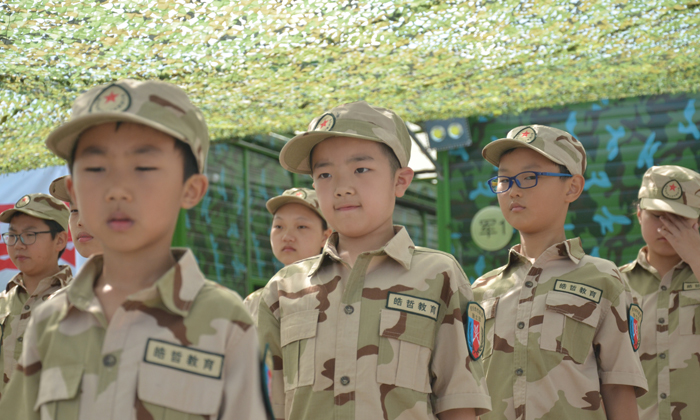 遵義有哪些軍訓夏令營
