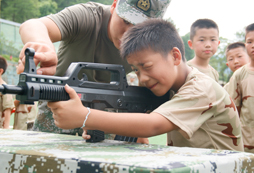 遵義軍事夏令營(yíng)課程特色有哪些