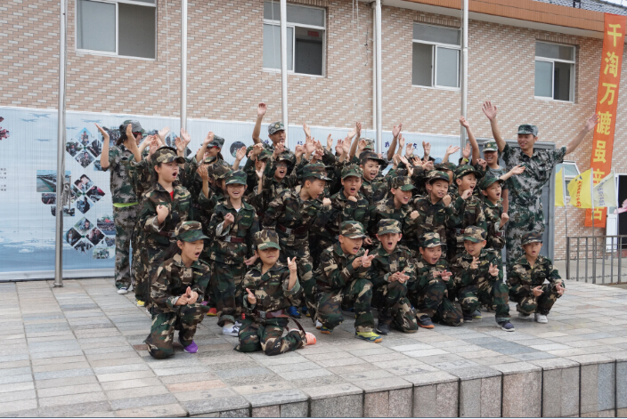 遵義軍事夏令營(yíng)讓孩子在這里得到蛻變
