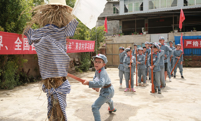 遵義研學夏令營怎么樣