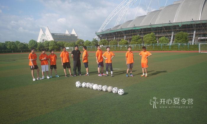 足球夏令營費(fèi)用.jpg