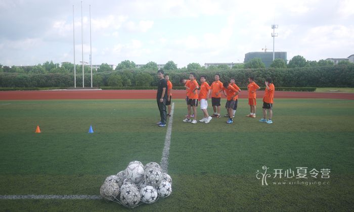 足球夏令營(yíng)怎么樣