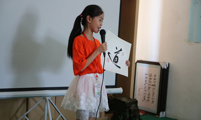 介紹自己的作品
