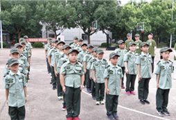 浙中少年軍事夏令營報(bào)名須知有哪些