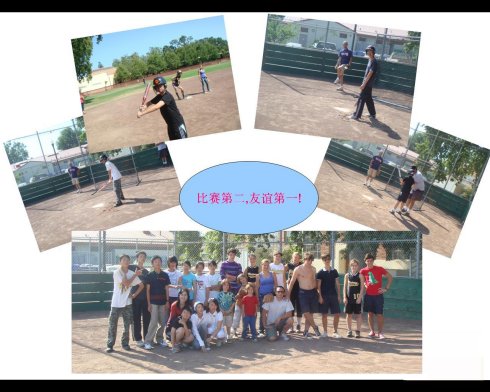 2009ӢfɽF^W(xu)У֮