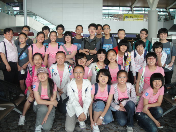 ef2010(gu)__(d)s186tF(tun)