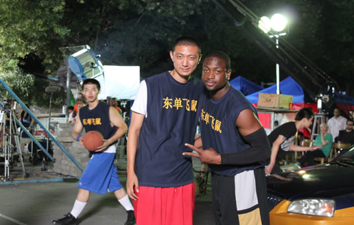 飛人體育