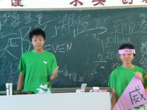 gIЌW(xu)죡оʵĠIL(jng)x