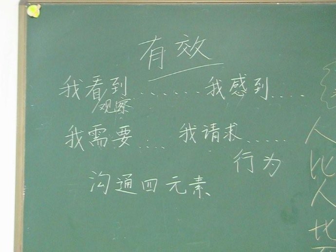 2011719“˼ʹͨt@