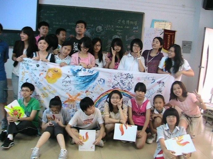 2011|(zh)I7/23