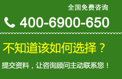 填寫(xiě)資料