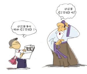 ӶYx(gu)W(xu)I(yng)