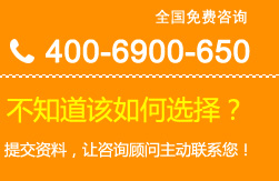 填寫(xiě)資料
