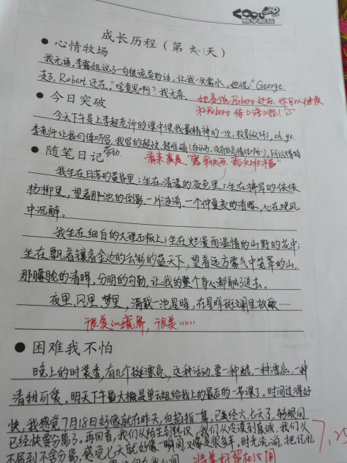 24̖(ho),֮happy~