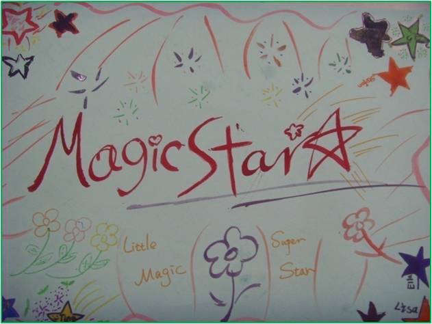 Ƕ—magic <wbr>star